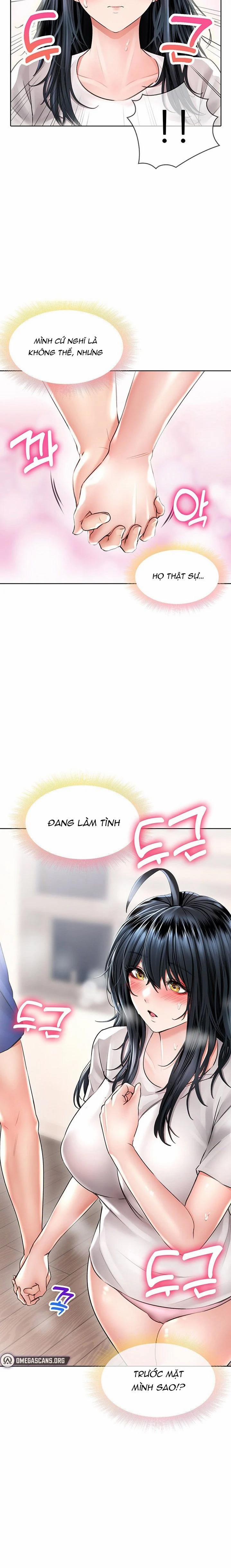 Not Safe For Work 17 trang 1