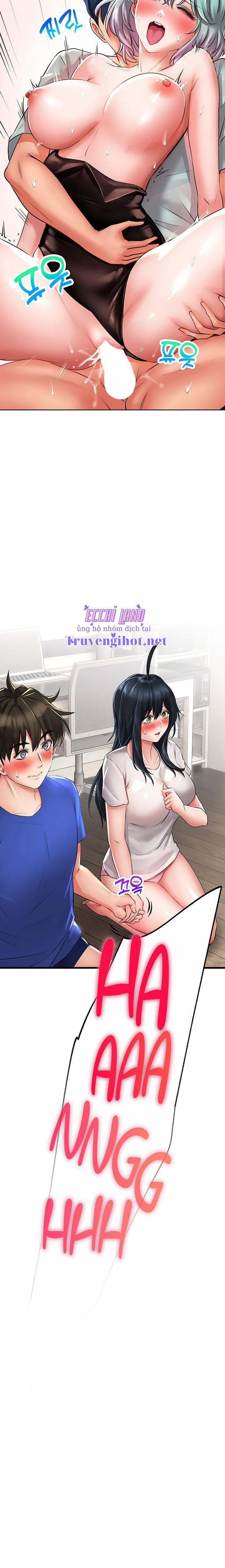 Not Safe For Work 17 trang 11