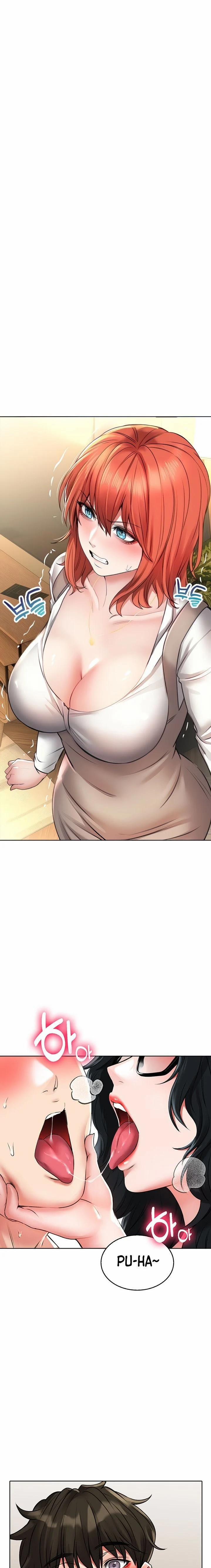 Not Safe For Work 19 trang 0