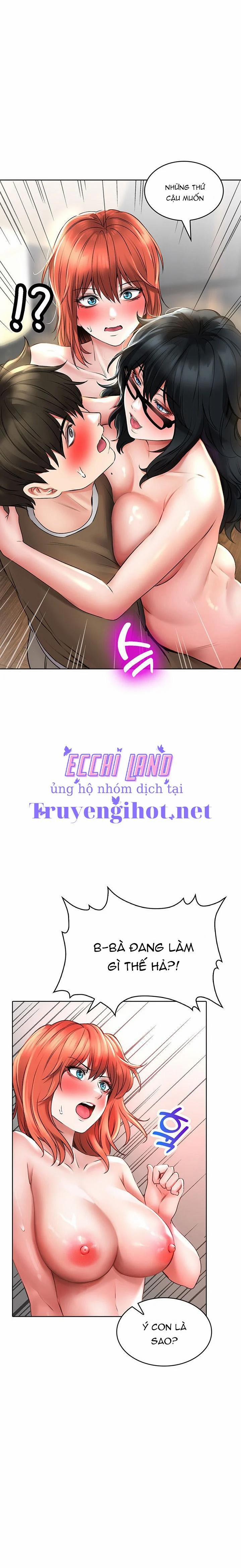 Not Safe For Work 19 trang 14