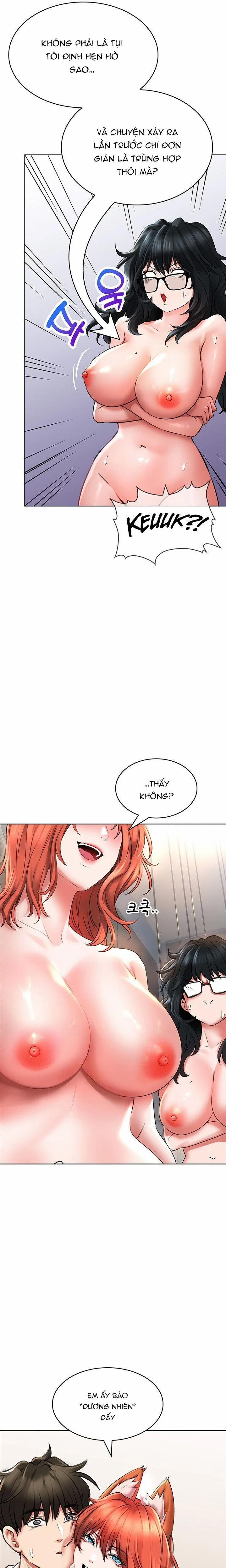 Not Safe For Work 19 trang 21