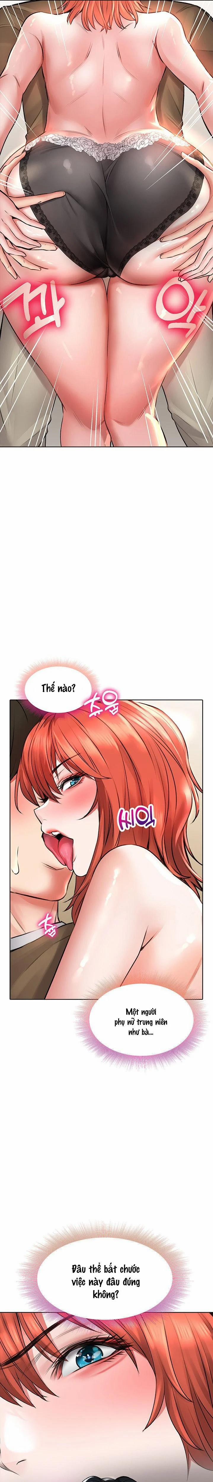 Not Safe For Work 19 trang 9