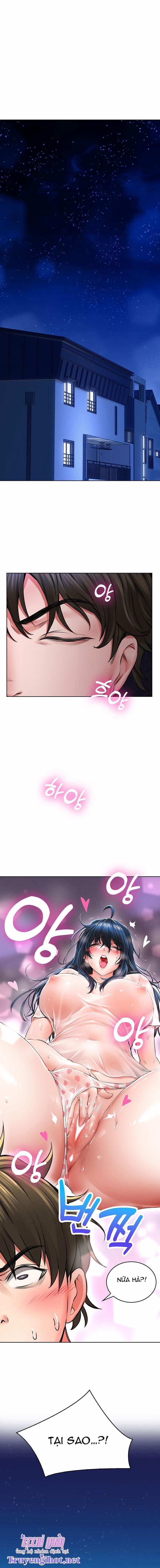 Not Safe For Work 2 trang 17