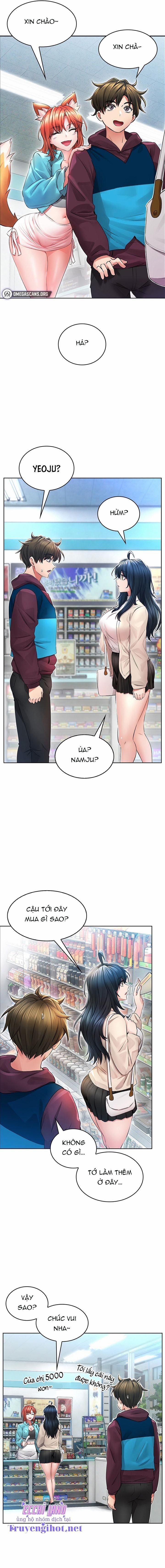 Not Safe For Work 2 trang 20