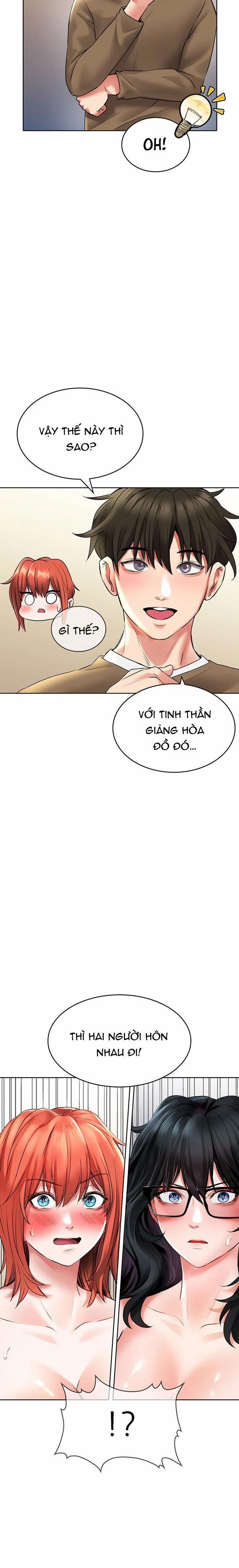 Not Safe For Work 20 trang 13