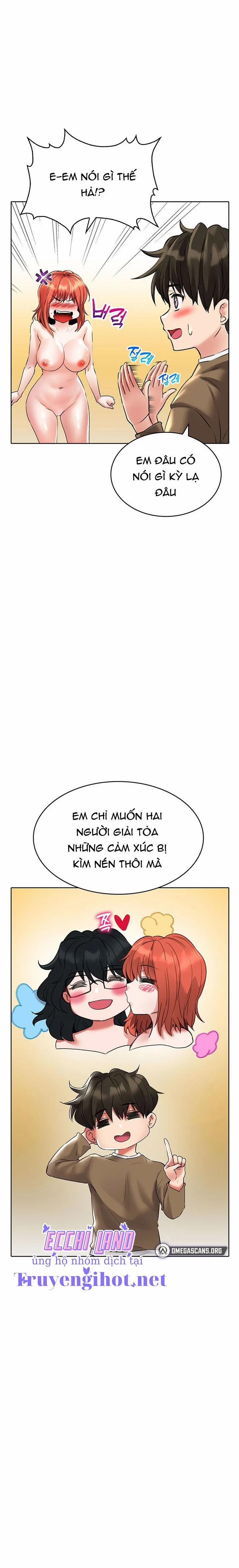 Not Safe For Work 20 trang 14