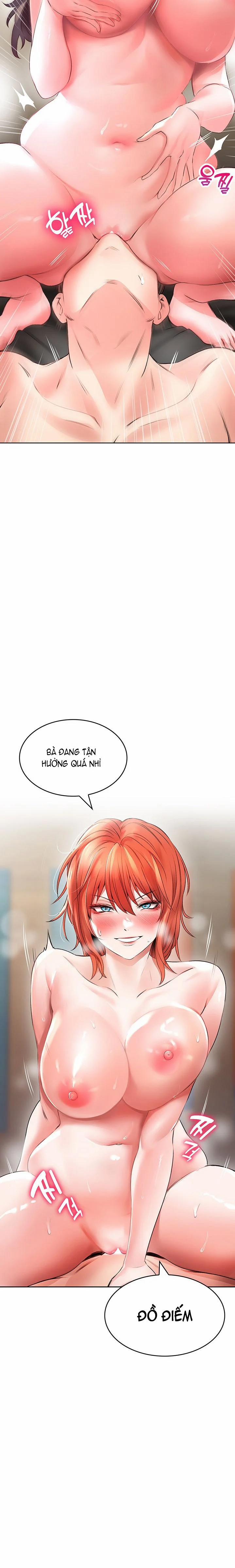 Not Safe For Work 21 trang 11