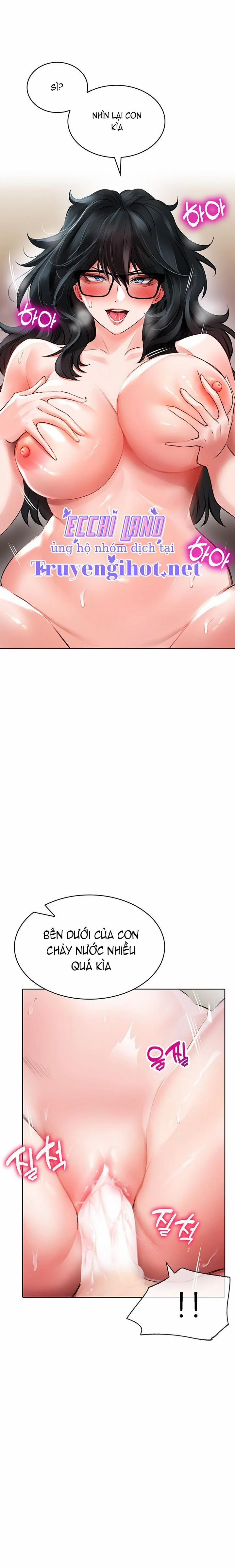 Not Safe For Work 21 trang 12