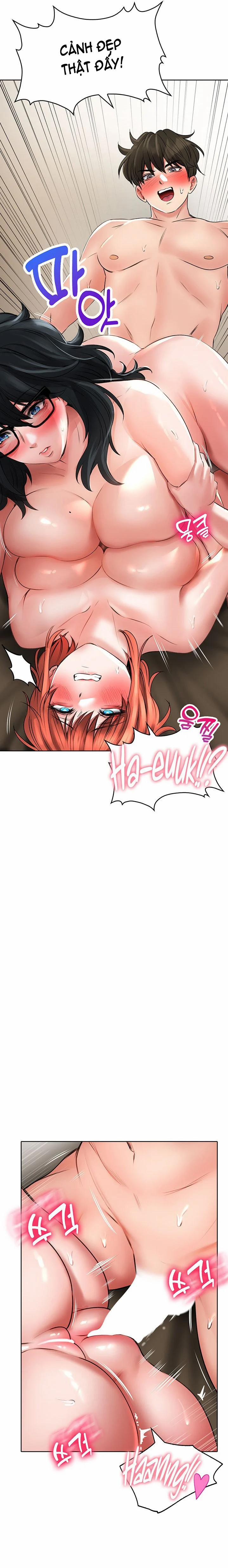 Not Safe For Work 21 trang 19