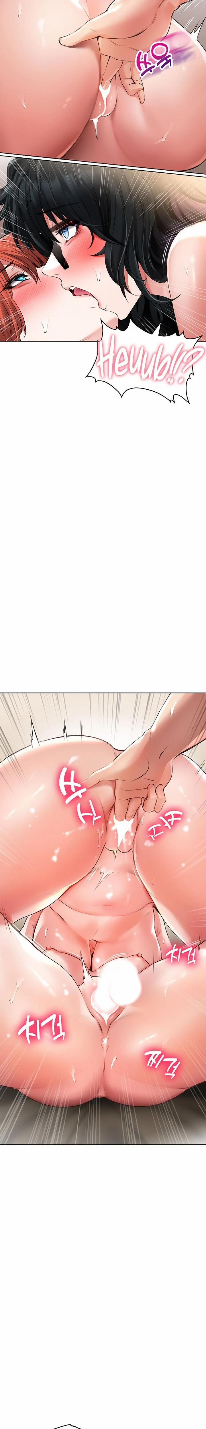 Not Safe For Work 21 trang 23