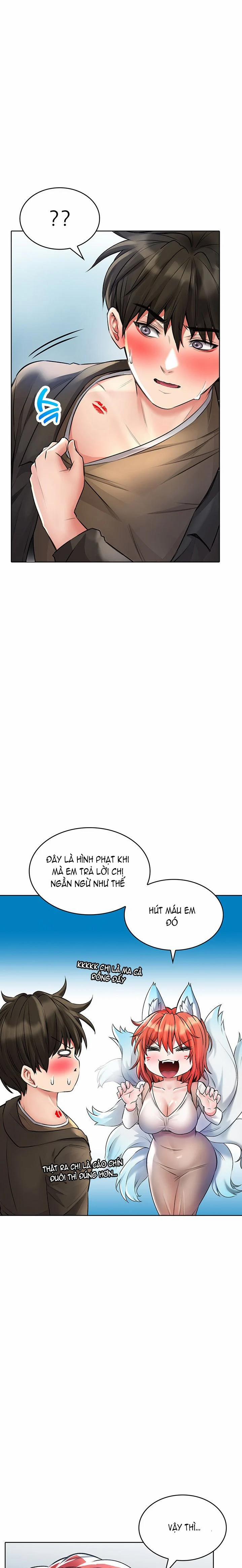 Not Safe For Work 22 trang 10