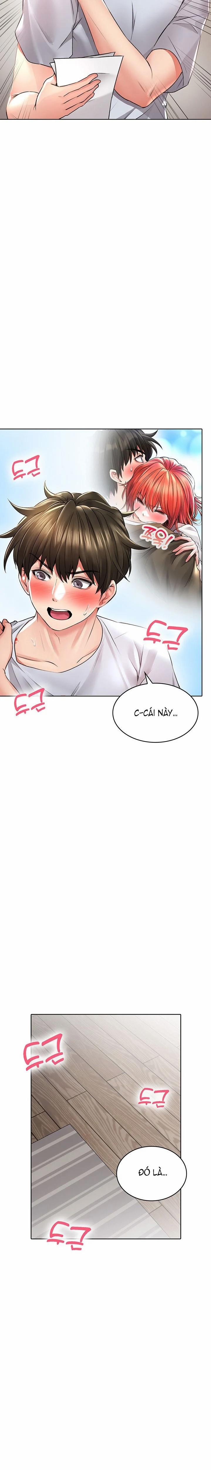 Not Safe For Work 22 trang 23