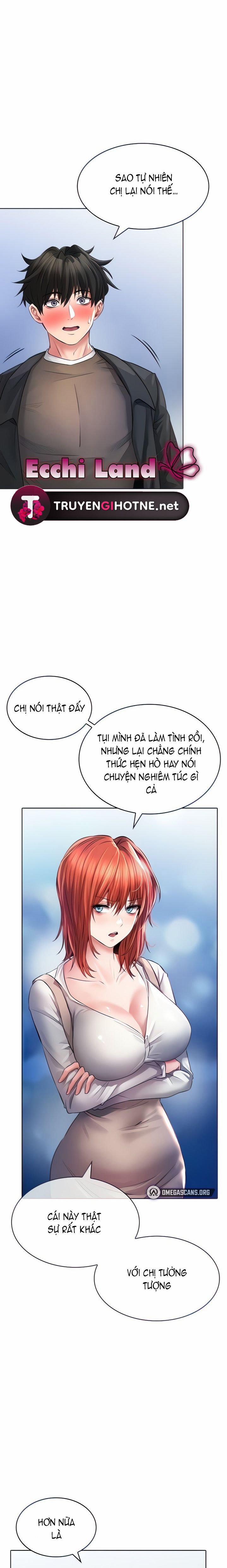 Not Safe For Work 22 trang 3