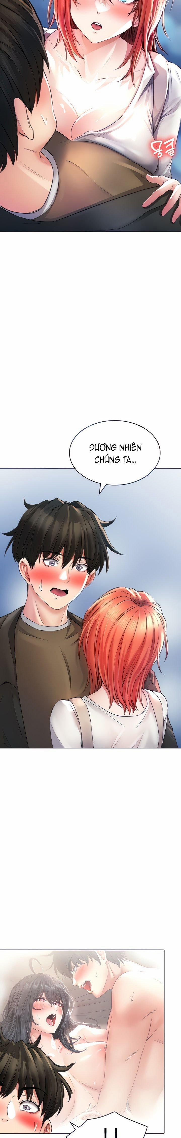 Not Safe For Work 22 trang 5