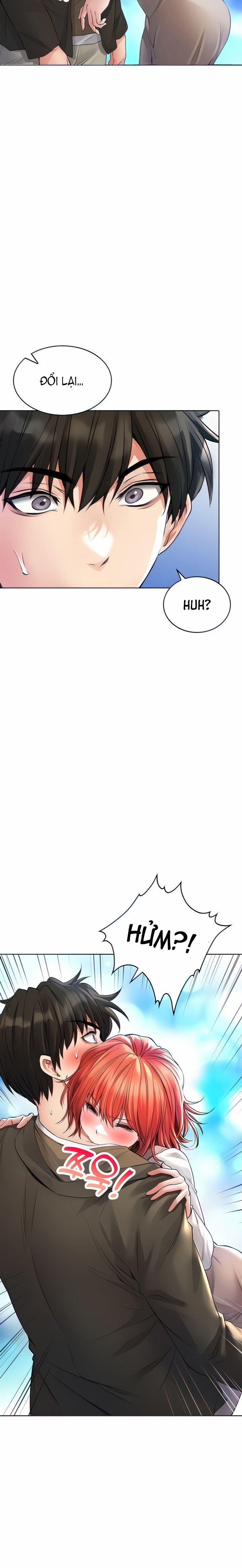 Not Safe For Work 22 trang 8