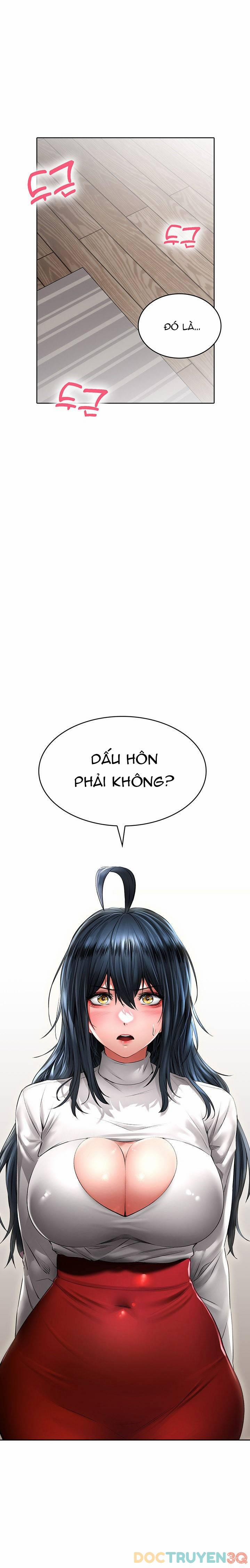 Not Safe For Work 23 trang 0