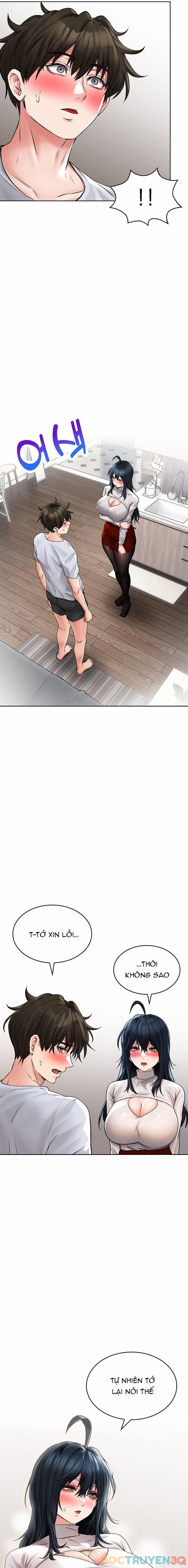 Not Safe For Work 23 trang 5