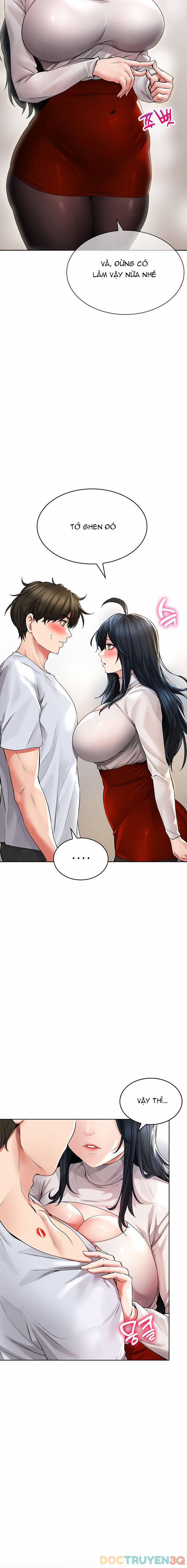 Not Safe For Work 23 trang 6