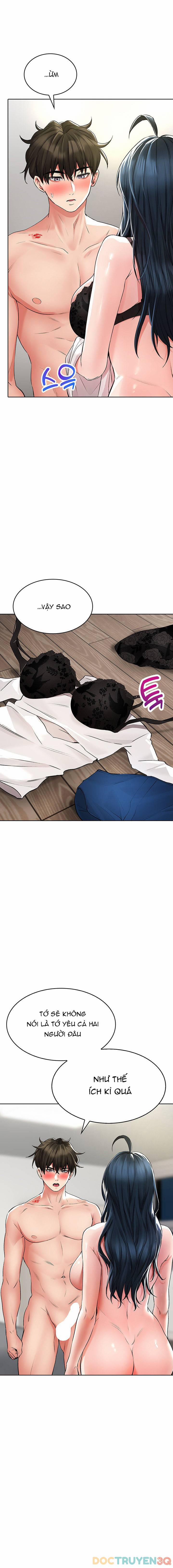 Not Safe For Work 23 trang 9