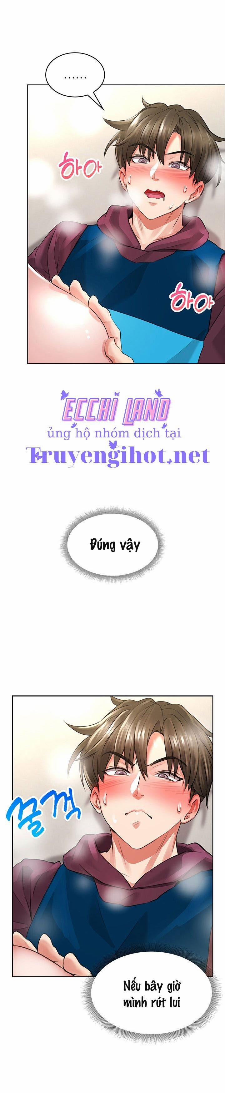 Not Safe For Work 4 trang 1