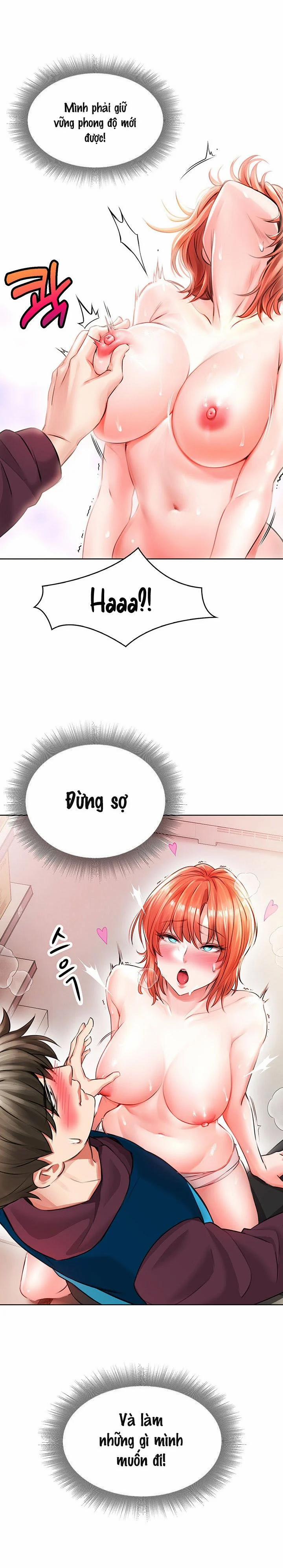 Not Safe For Work 4 trang 13