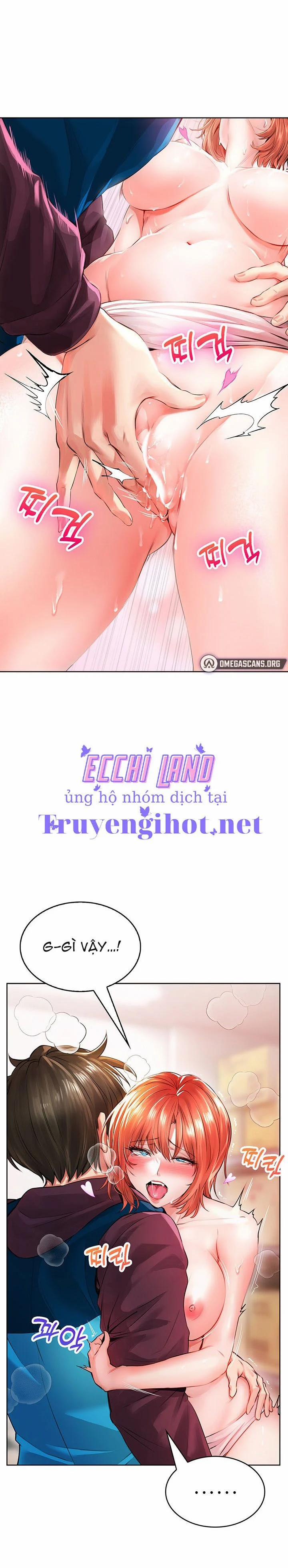 Not Safe For Work 4 trang 15