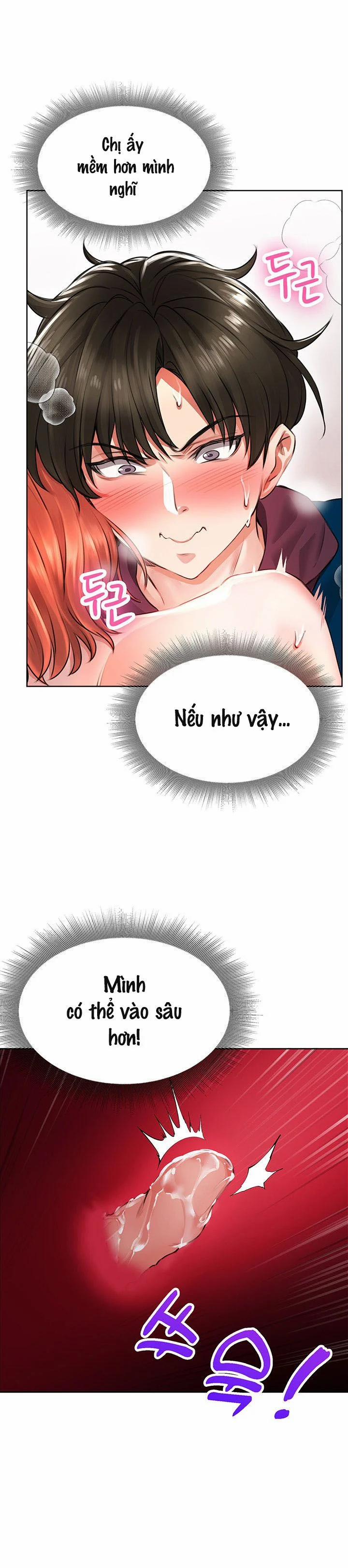 Not Safe For Work 4 trang 16