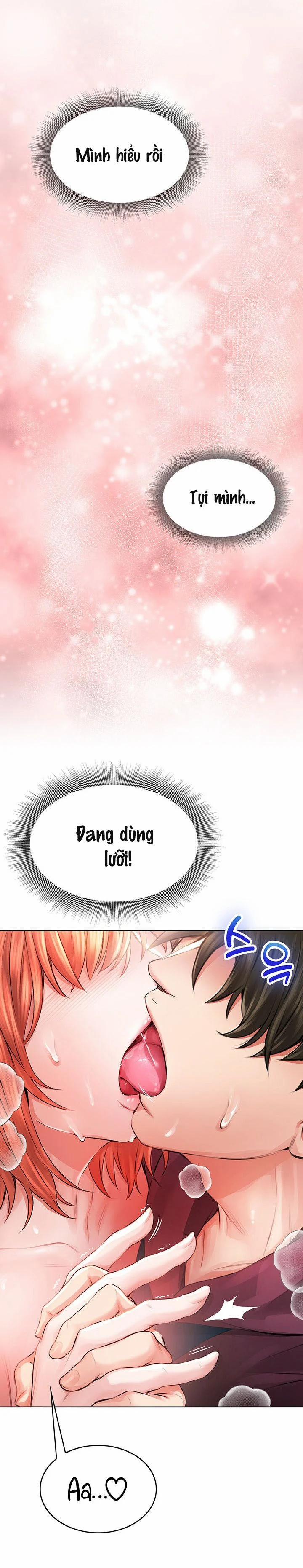 Not Safe For Work 4 trang 5