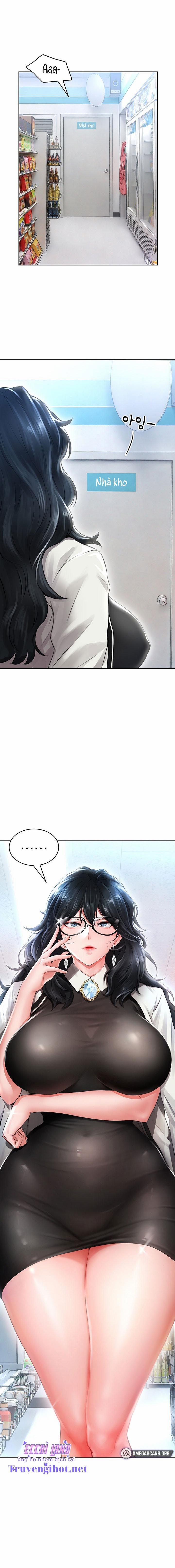 Not Safe For Work 5 trang 0