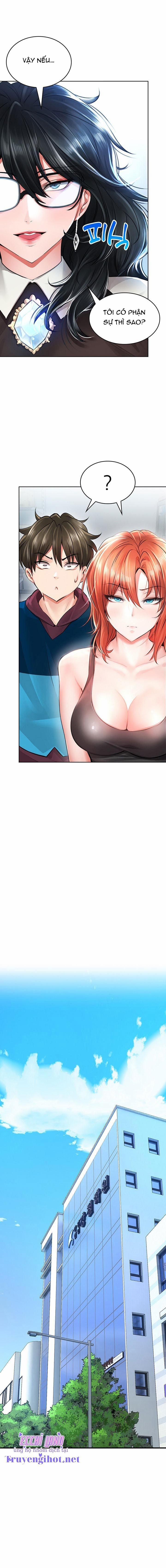 Not Safe For Work 5 trang 11