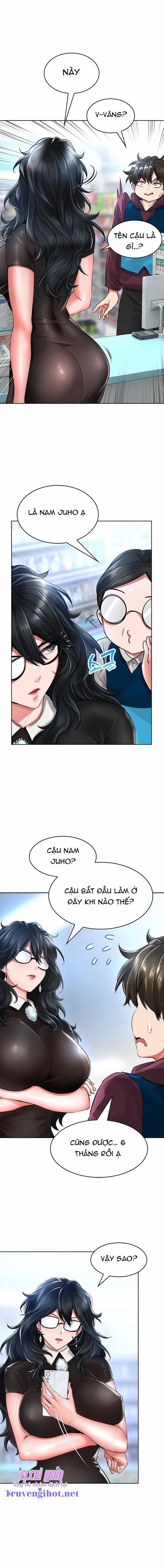 Not Safe For Work 5 trang 15