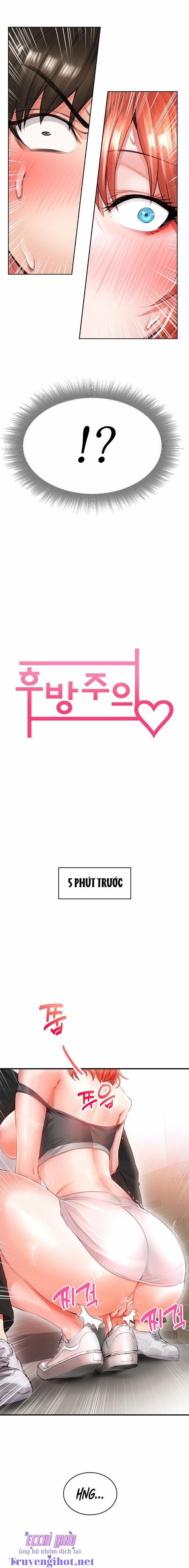 Not Safe For Work 5 trang 2