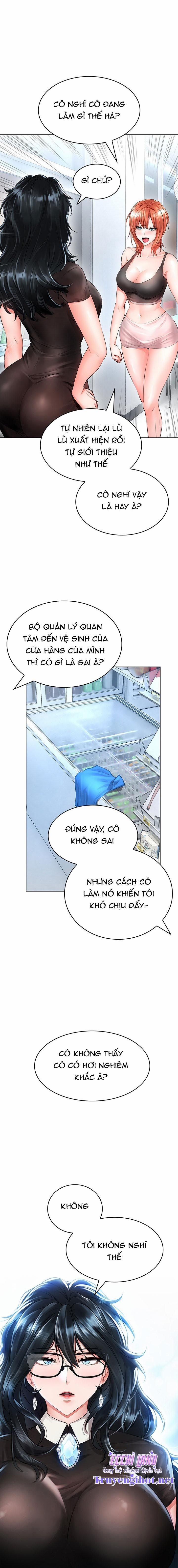 Not Safe For Work 5 trang 21