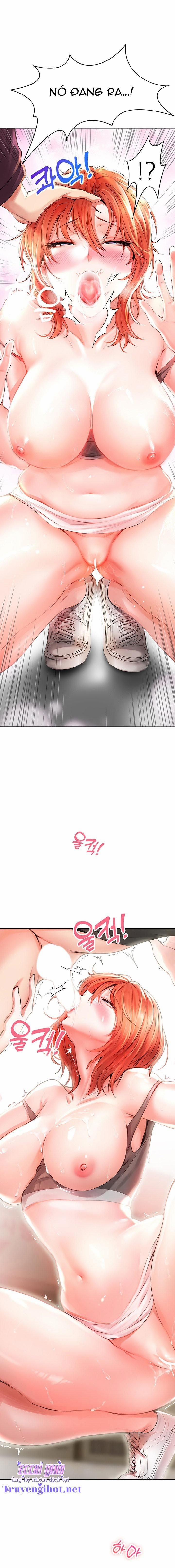 Not Safe For Work 5 trang 7