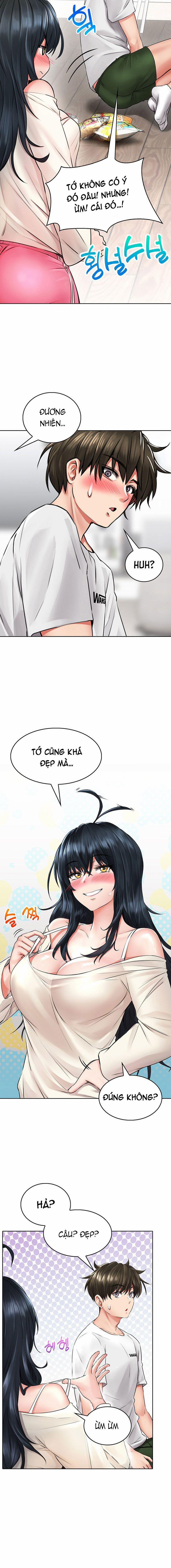 Not Safe For Work 6 trang 13