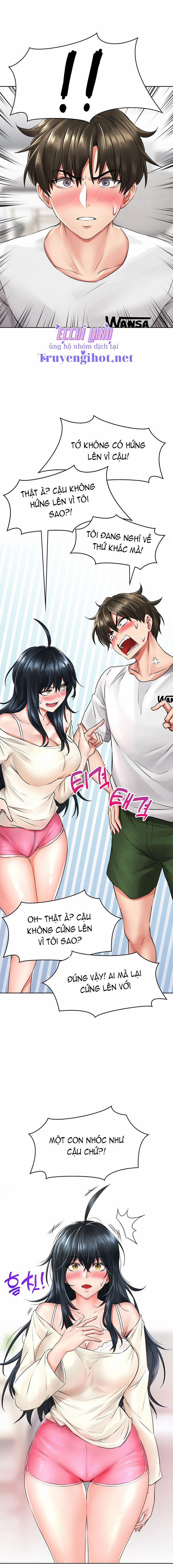 Not Safe For Work 6 trang 15