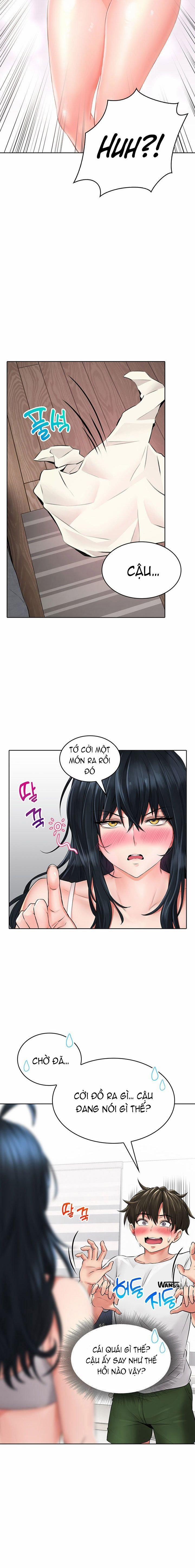 Not Safe For Work 6 trang 17