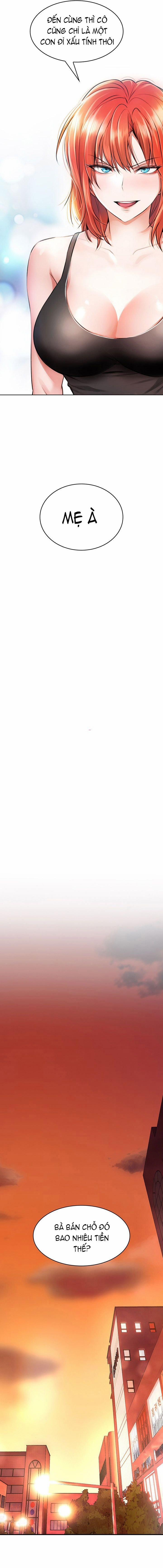 Not Safe For Work 6 trang 2