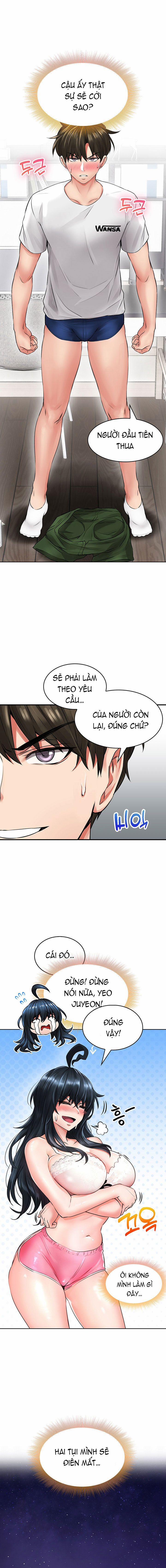 Not Safe For Work 6 trang 20