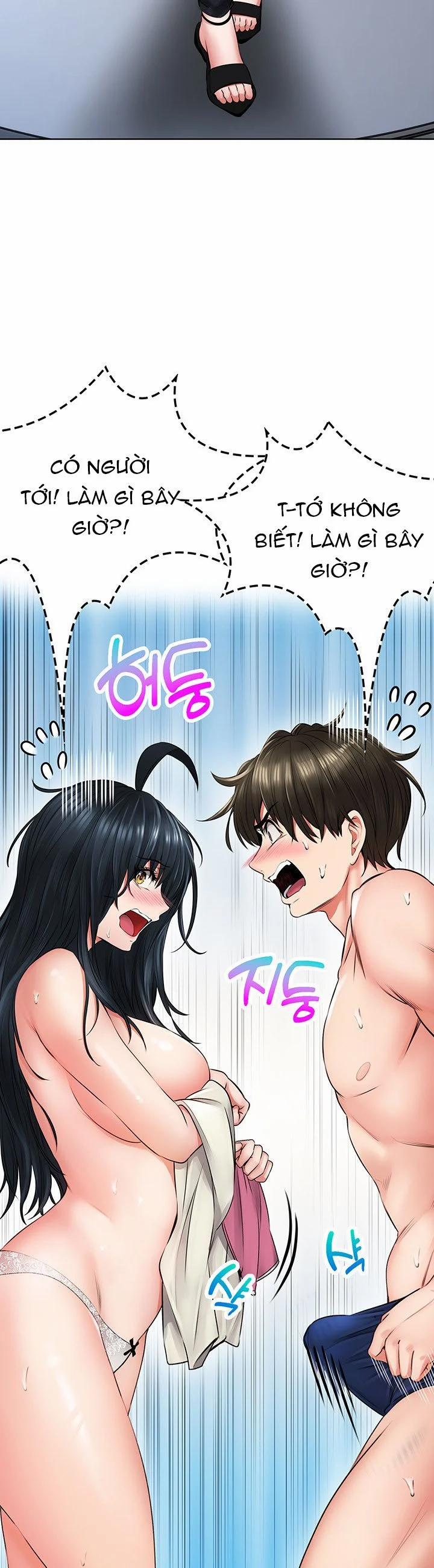 Not Safe For Work 7 trang 18