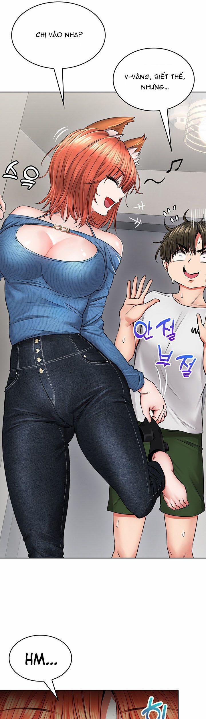 Not Safe For Work 7 trang 27