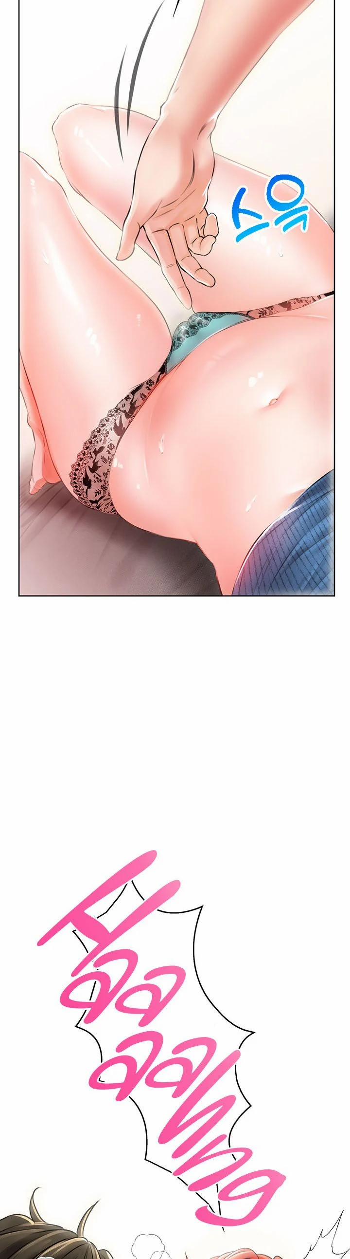 Not Safe For Work 7 trang 56