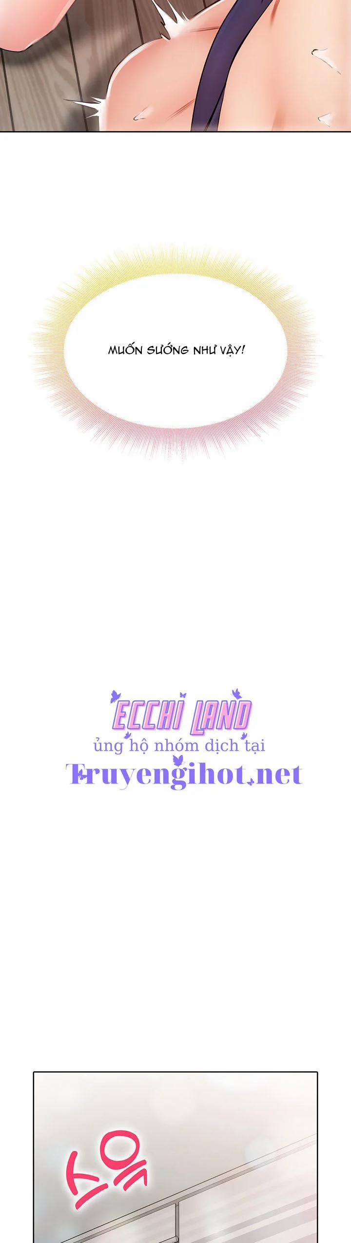 Not Safe For Work 7 trang 8