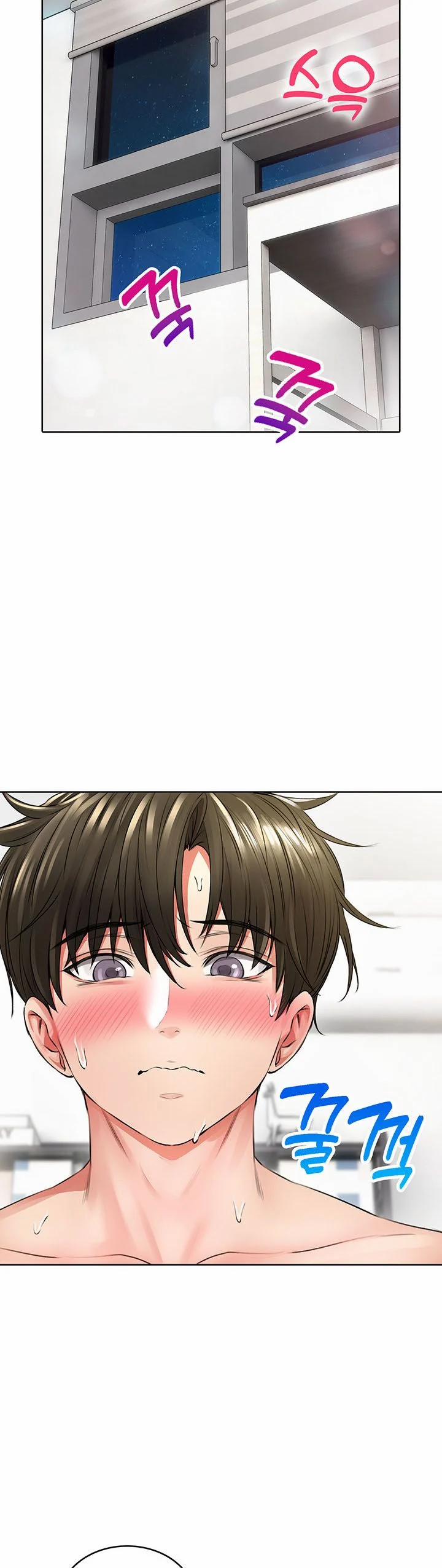 Not Safe For Work 7 trang 9