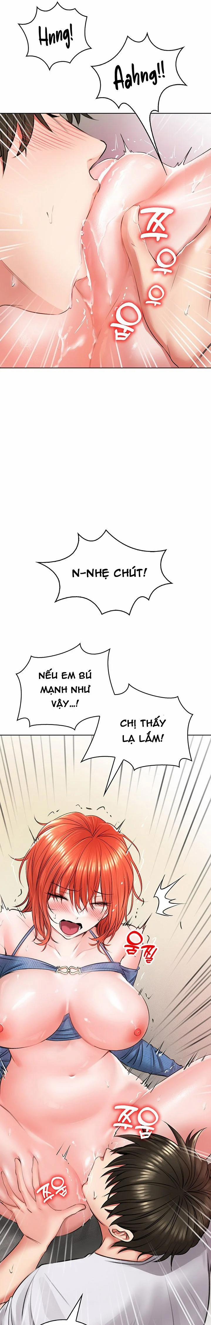 Not Safe For Work 8 trang 10