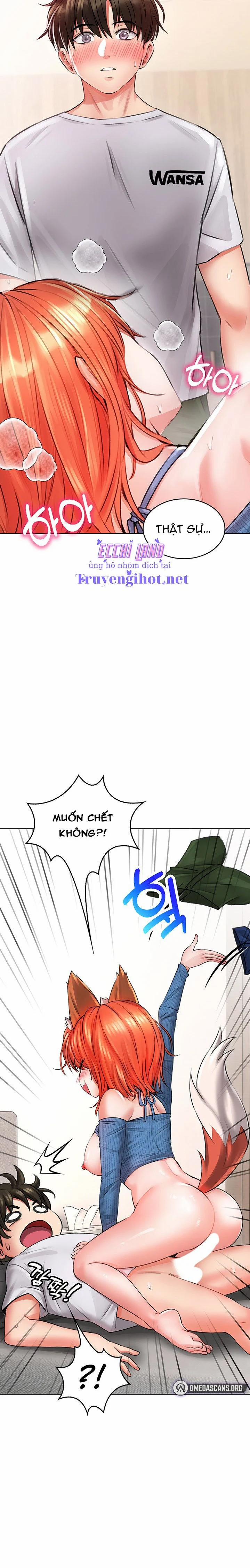 Not Safe For Work 8 trang 15