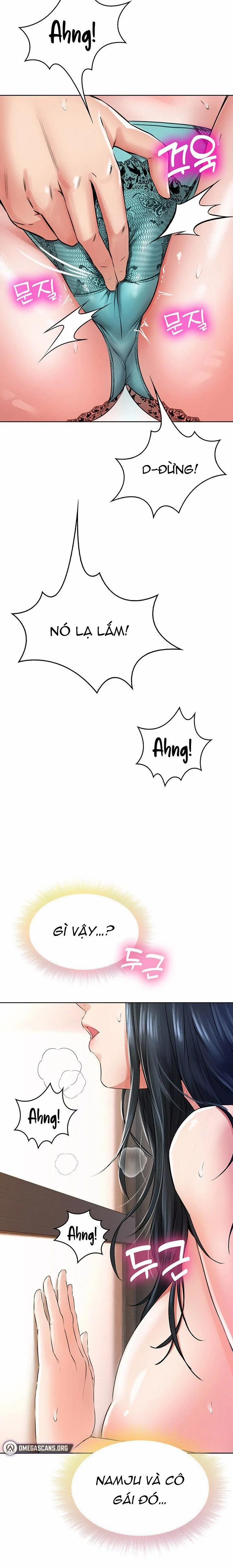 Not Safe For Work 8 trang 2