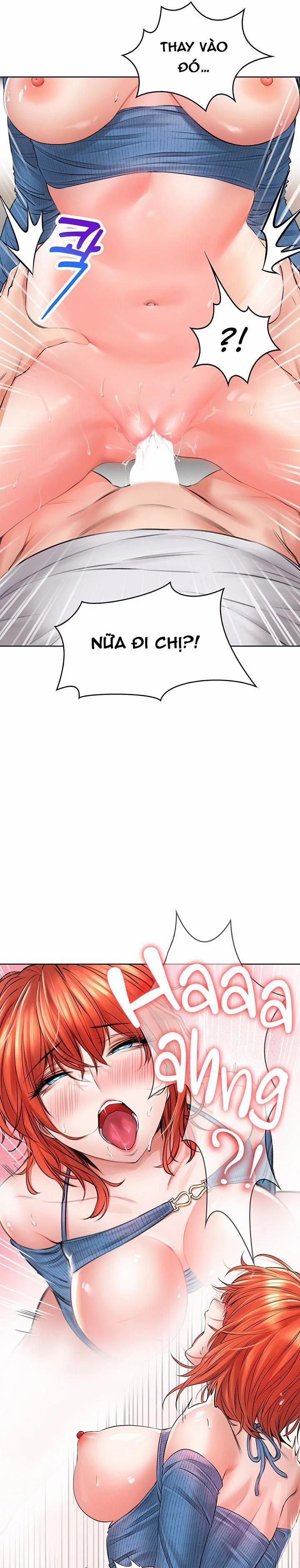 Not Safe For Work 8 trang 22