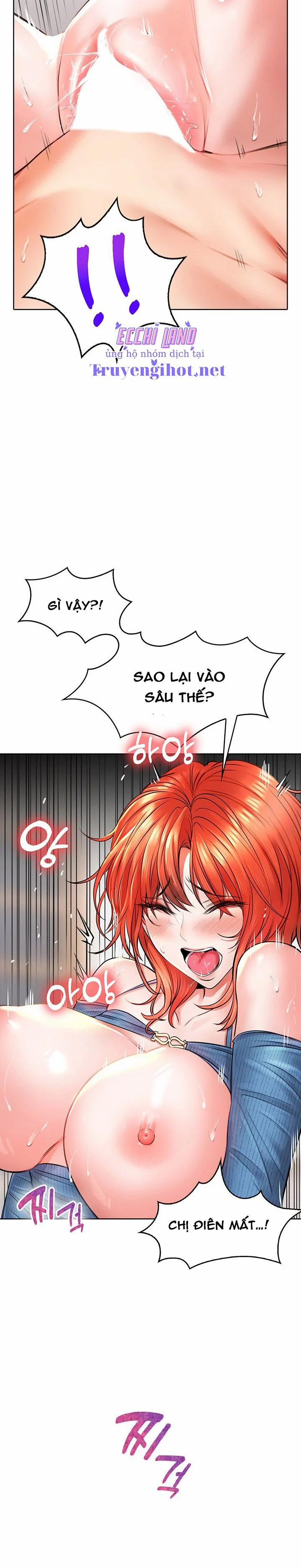 Not Safe For Work 8 trang 24