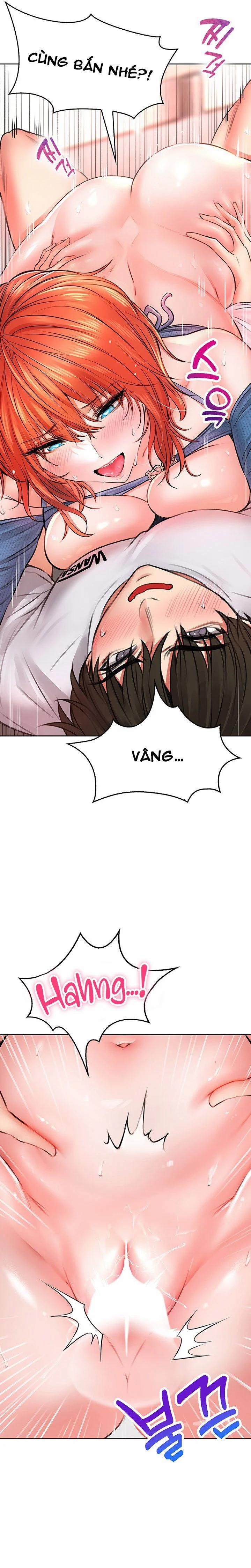 Not Safe For Work 8 trang 27